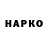ГАШ 40% ТГК wakiof