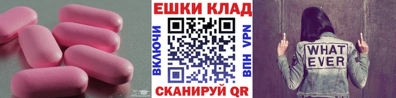 Ecstasy Punisher  Волгоград 