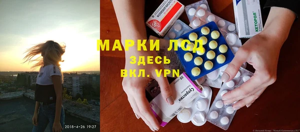 метадон Новодвинск