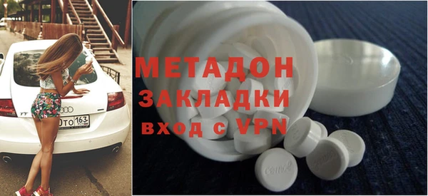 соль курить ск Алексеевка