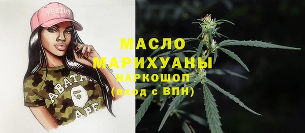 соль курить ск Алексеевка