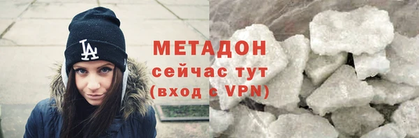 меф Алзамай