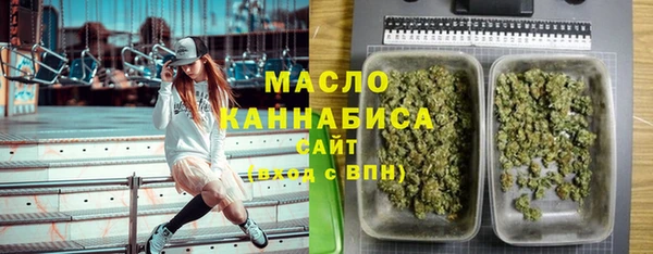 соль курить ск Алексеевка