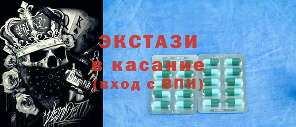 меф Алзамай