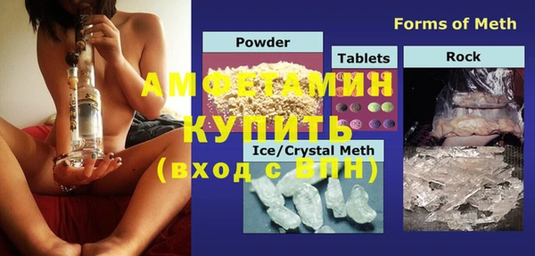 соль курить ск Алексеевка