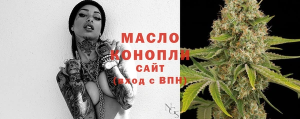 соль курить ск Алексеевка