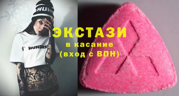 меф Алзамай