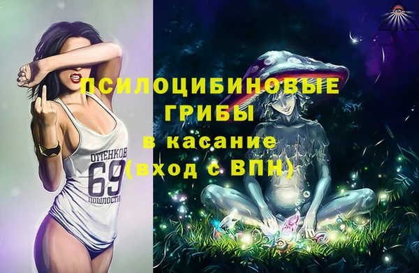 меф Алзамай
