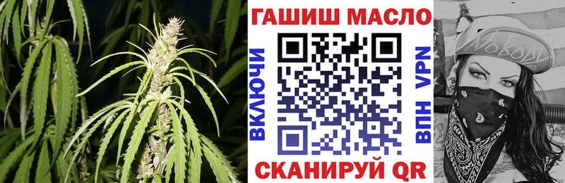 Дистиллят ТГК Wax  Волгоград 